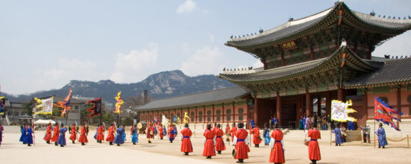 Séoul